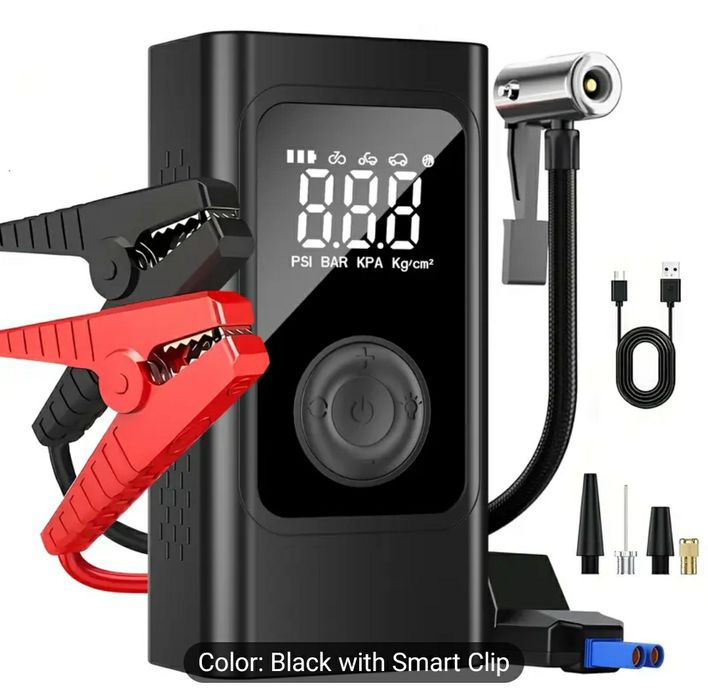 Преносим Jump Starter стартерна батерия за кола с компресор – 5 в 1