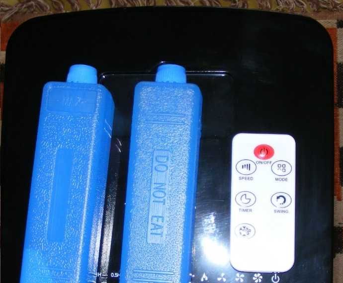 мобилен охладител nedis