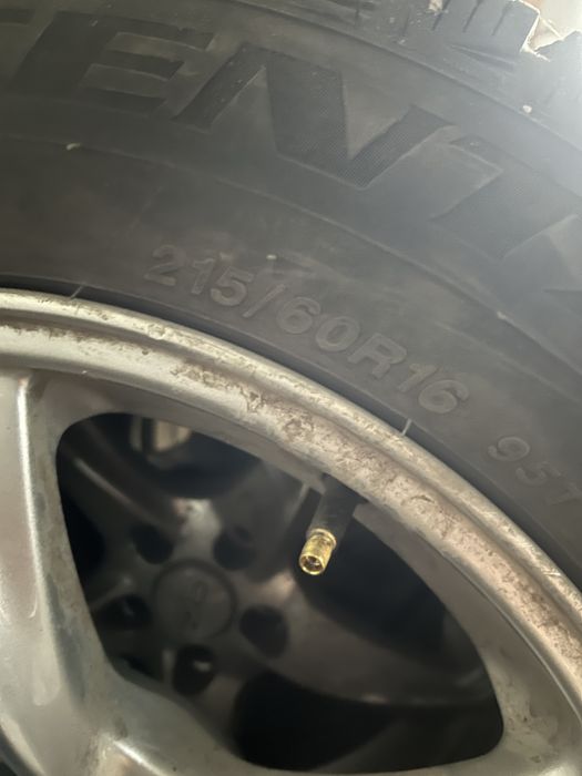 Автошины с дисками.