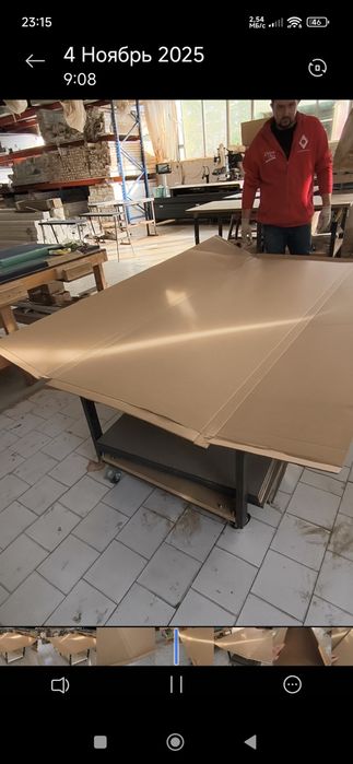 Картон упаковка велпапе кашон