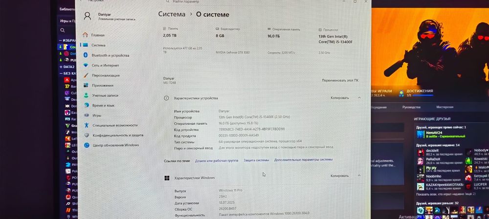 Продам компьютер