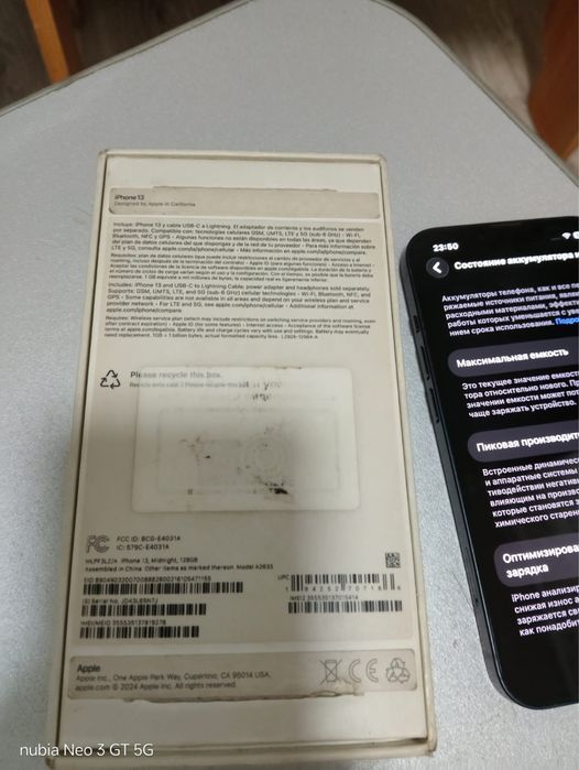 iphone 13 128 gb