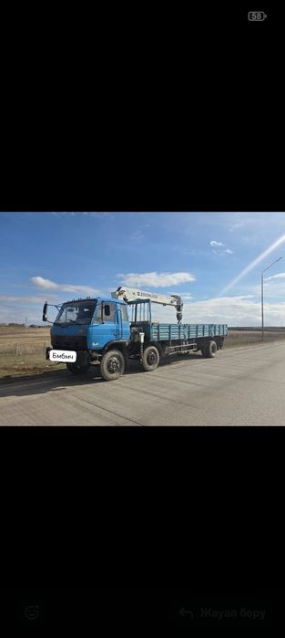 Манипулятор машина