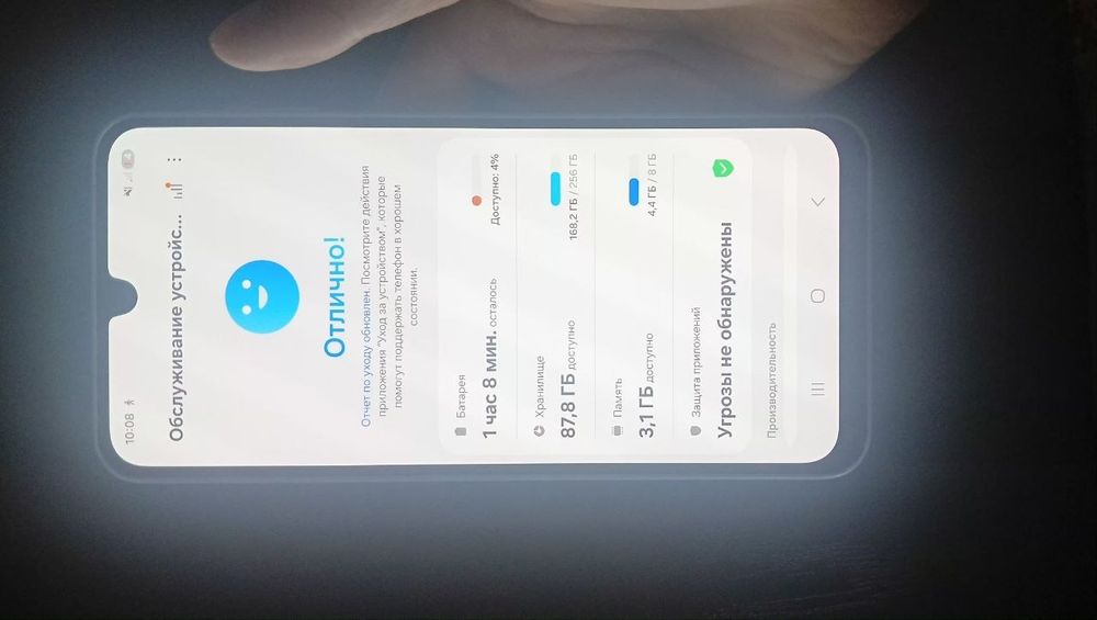 Samsung A16 (SM-A165F) 8+8 256gb