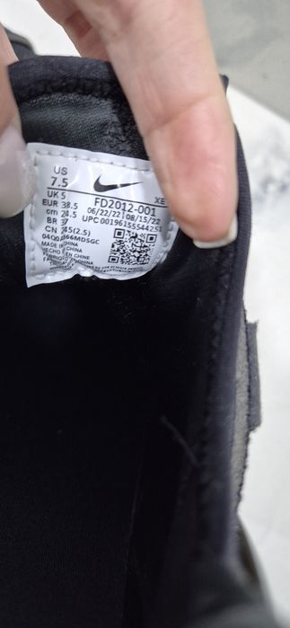 Adidasi nike originali