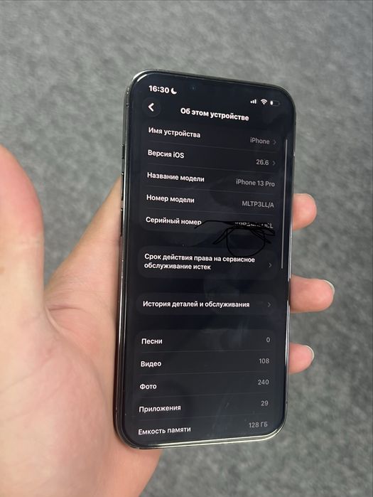iphone 13pro 128gb kar bo