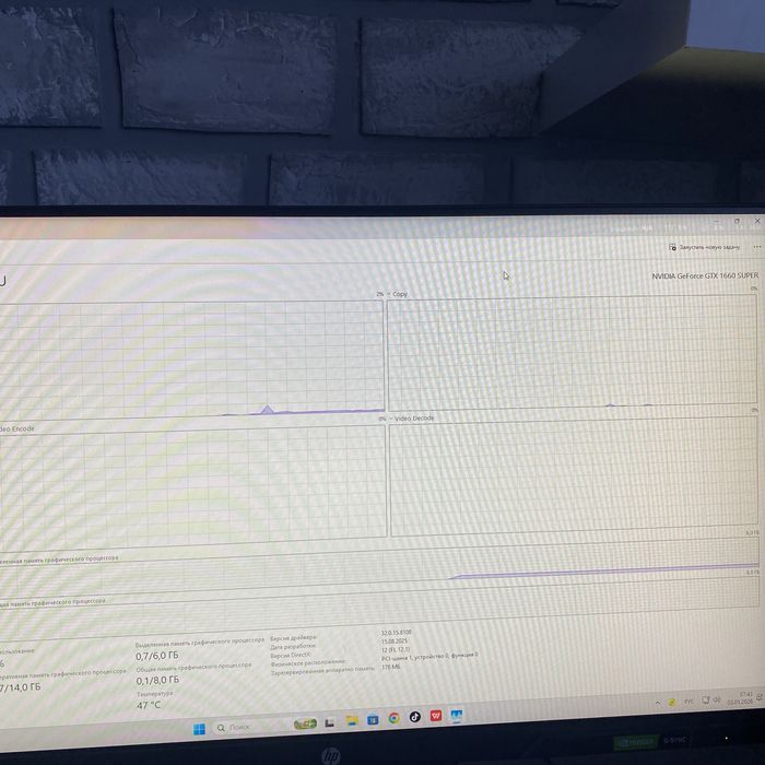 Продам компьютер или обмен