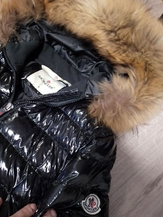 Дамско яке Monkler