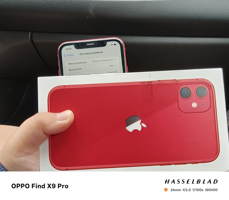 iPhone 11 с коробкой