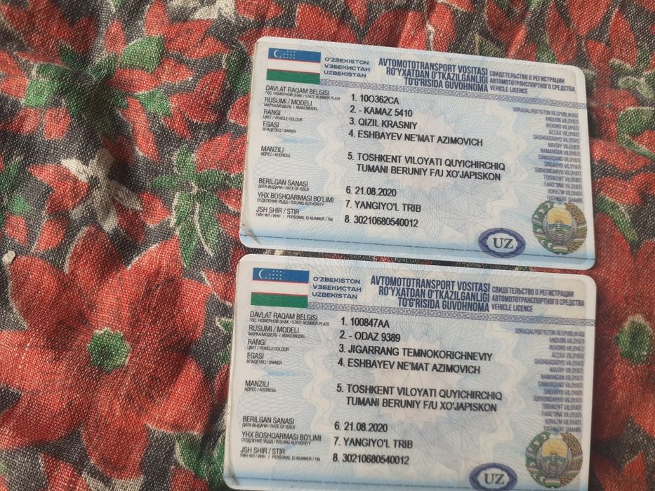 Камаз тягач  сотилади