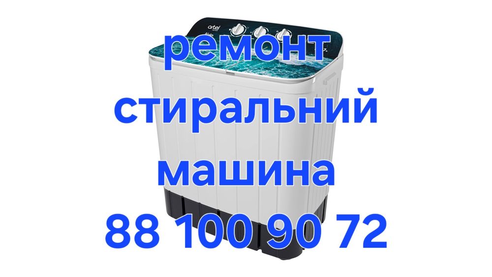 Sifatli xizmat ko'rsatish