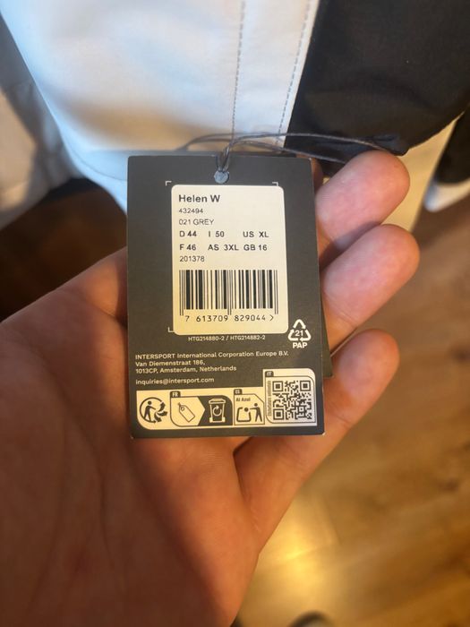 Яке Mс Kinley НОВО