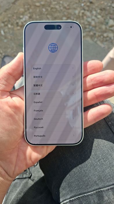 Vand Iphone 17 Pro