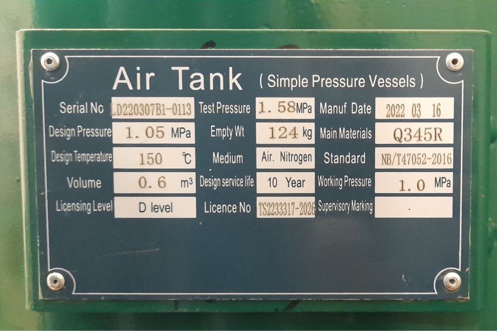 Ресивер ёмкость бак для винтовой компрессор SAAB оригинал кафолатли