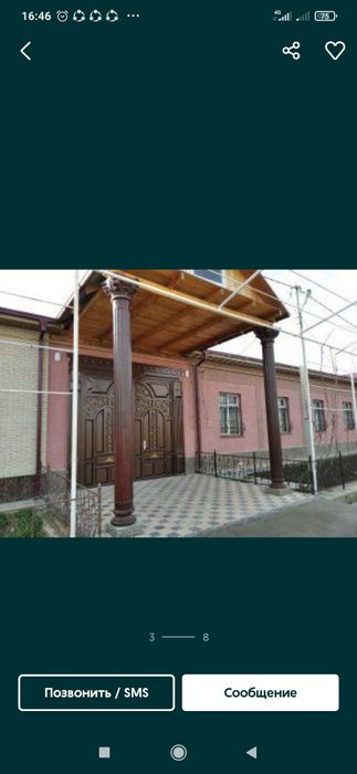 Сварщик ,Афтоген,Svarshik,Oftagin svarka