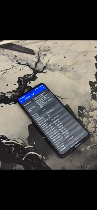 С20фе идеал коробка есть