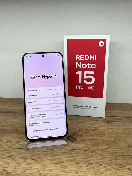 Redmi not 15Pro 5G