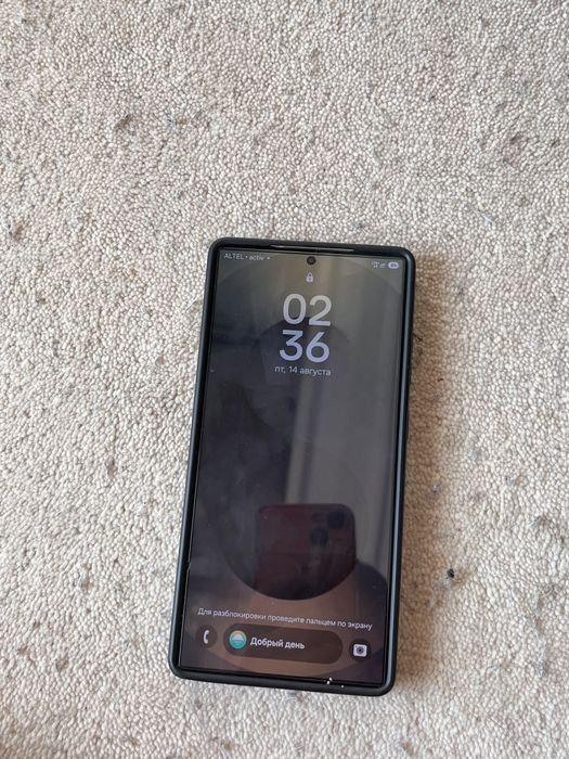 Samsung Ultra 25