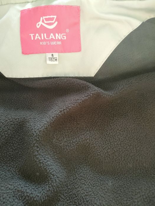 Продам пуховик детский