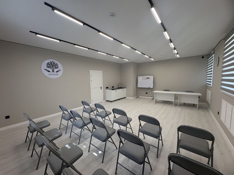 Сдаётся в аренду конференц-зал