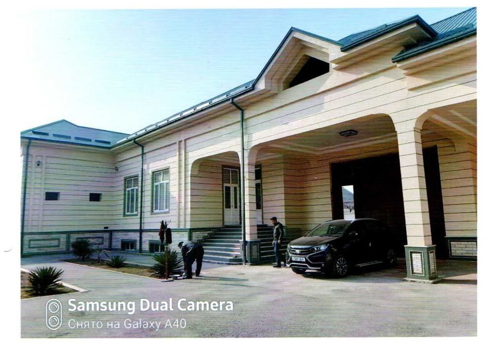 Noturar bino-inshoat