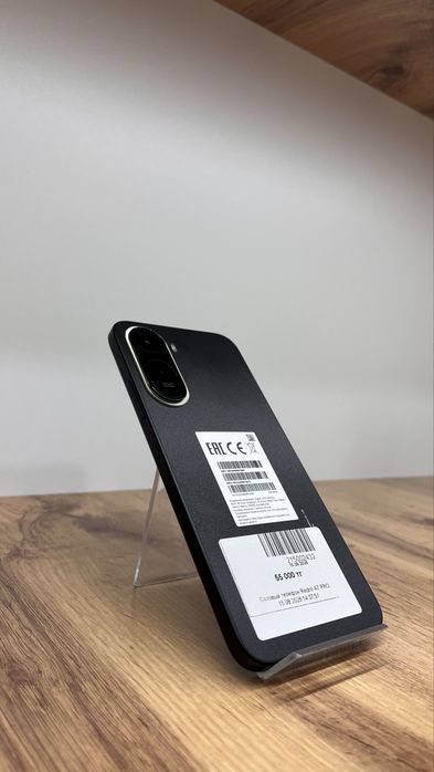 BaitimeUka|Redmi A7 Pro|64GB