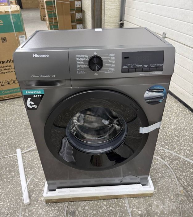 Hisense 6kg mokriy