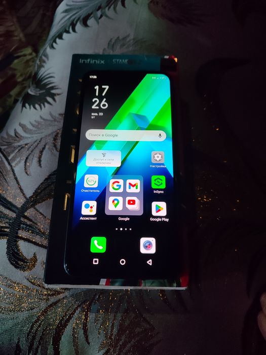 Infinix not12 2023