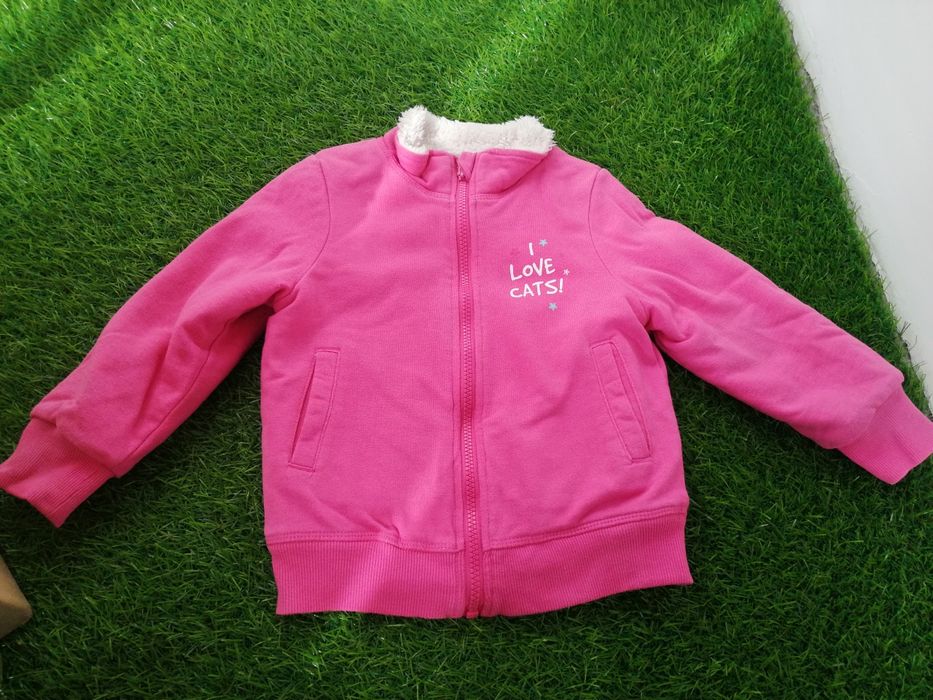 Ватирано зимно горнище Lupilu 98-104