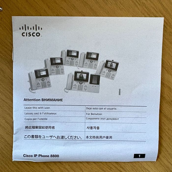 Cisco - Modul VoIP extindere CP-8800-A-KEM