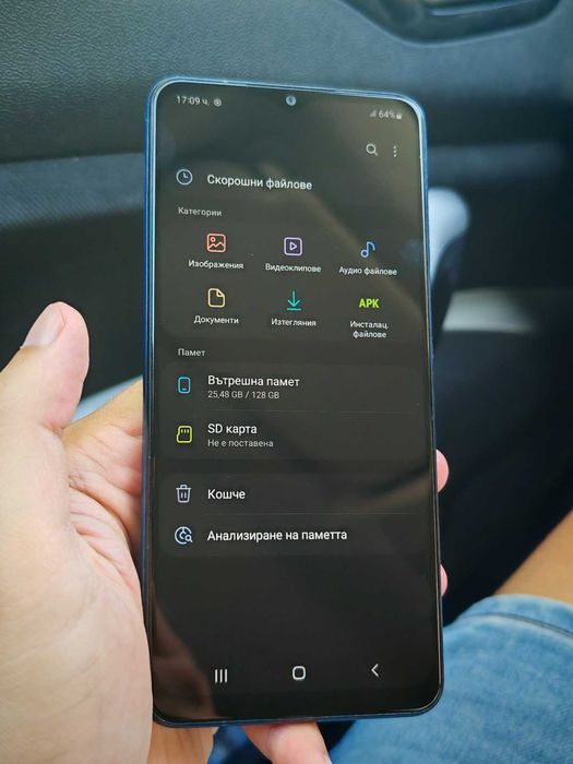 Samsung Galaxy A12 128 GB в отлично запазено състояние