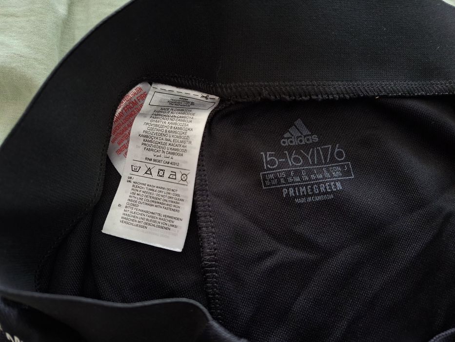 Adidas-Ориг. Долнище Ново!