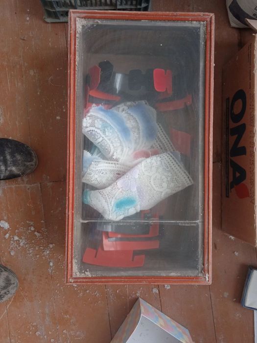 Ойнали кути нарсалар сотиш учун