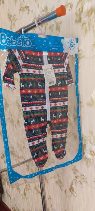 Детскый кийимлар