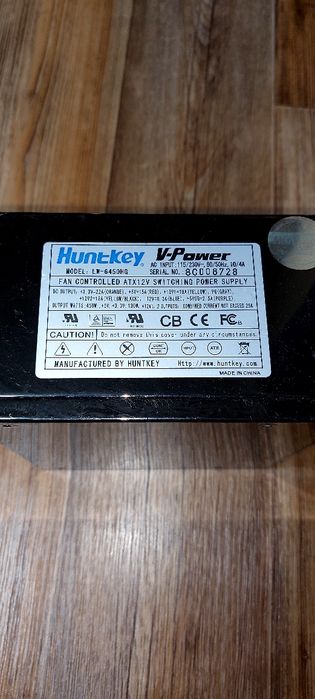 Блок питания HuntKey