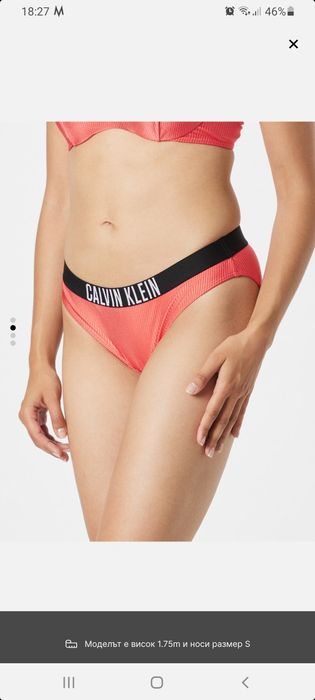 Calvin klein оригинален бански Ср.