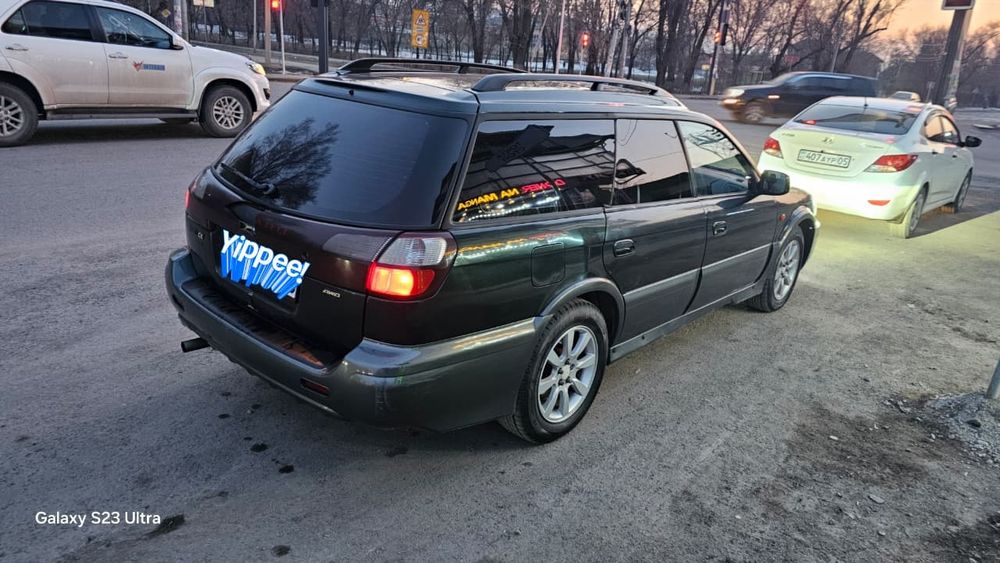 Срочно срочно срочно