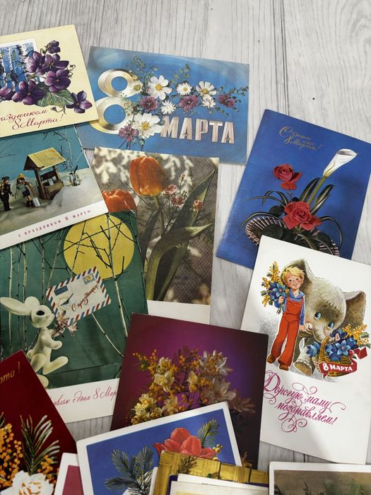 Открытки Ссср на 8 марта