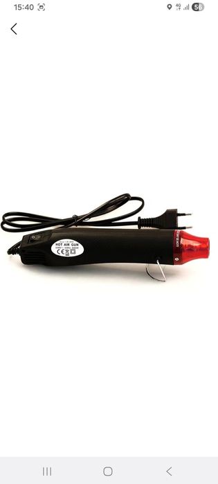 Фен Сотилади. Янги