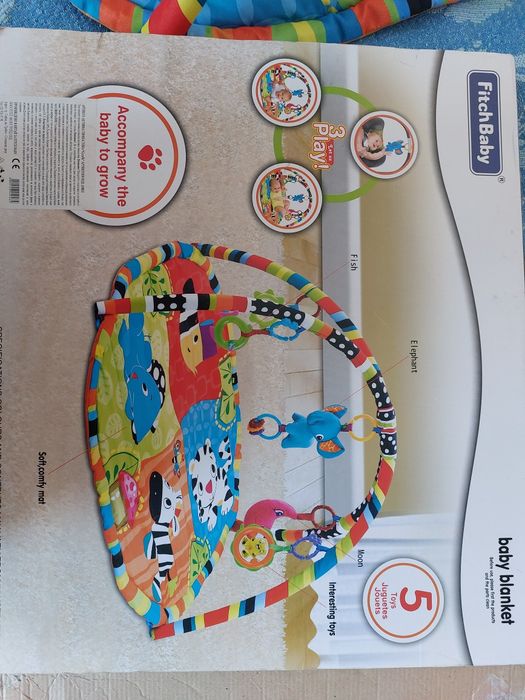 Активна гимнастика с килимче