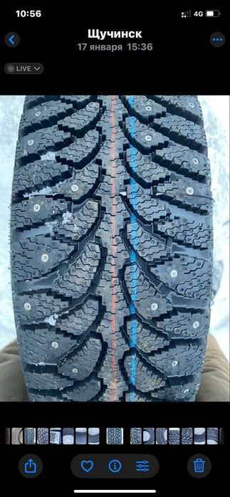 Автошины на 15 195/65