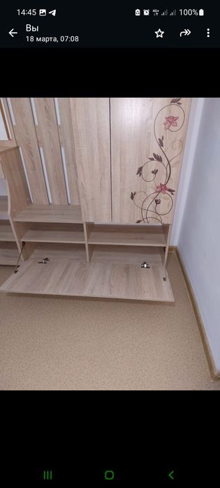 Продам прихожку"Барселона"