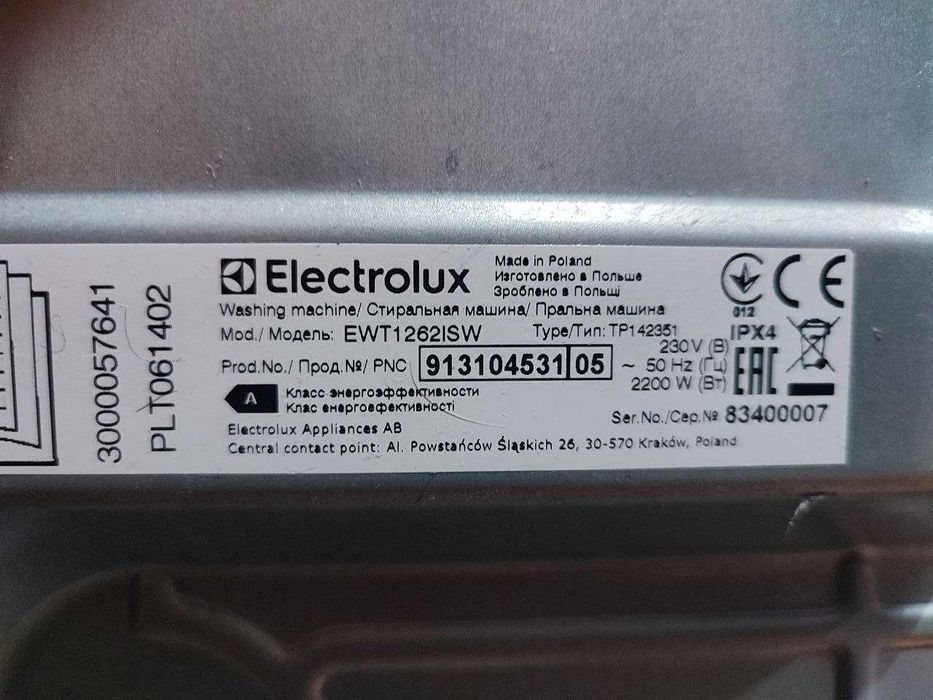 Стиральная машина "Electrolux"
