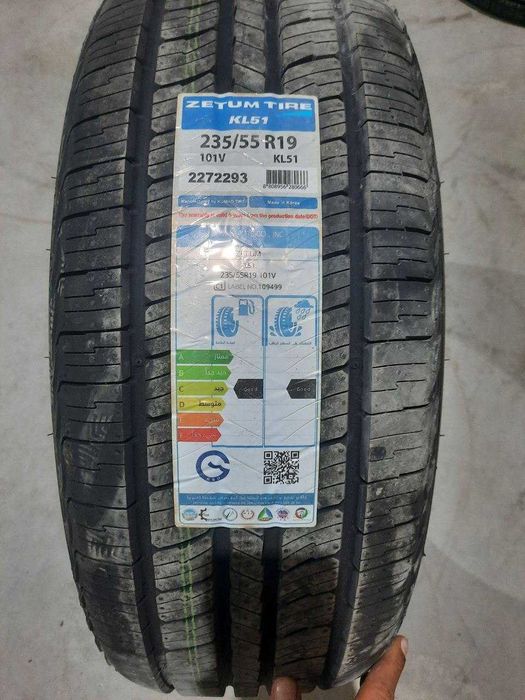 Шины для всех типов автомобилей. Nexen, Zetum, Kumho