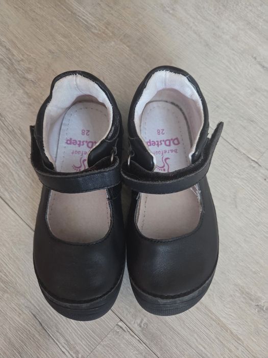 Продавам боси обувки D.D.Step ,размер 28