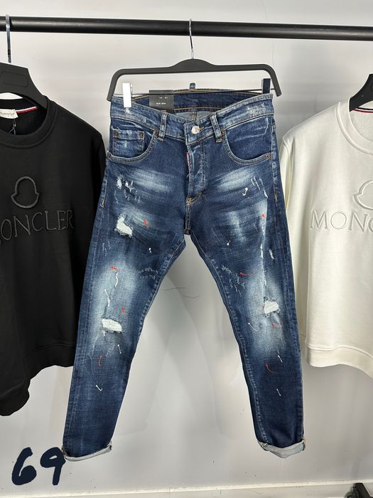 Dsquared мъжки дънки 6 модела