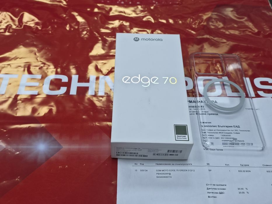 КАТО НОВ 512GB Motorola Edge 70 Технополис Гаранция 2027 Bronze Green