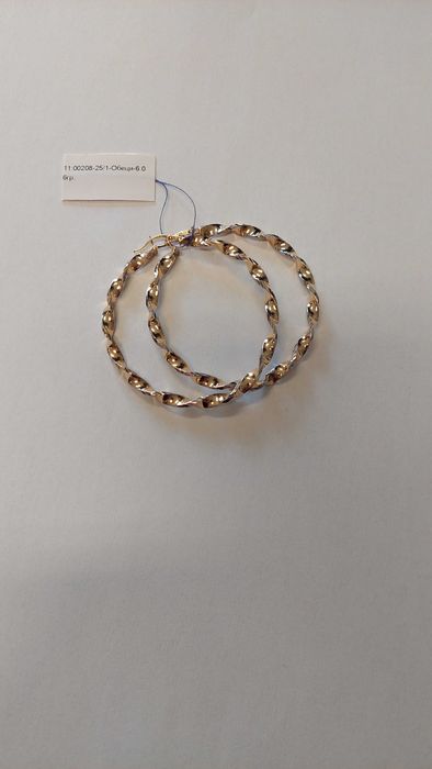 Златни обеци ''Макарони''  бяло и жълто злато - 6.06гр