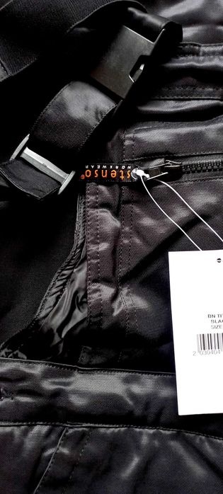 Работен комплект дрехи!