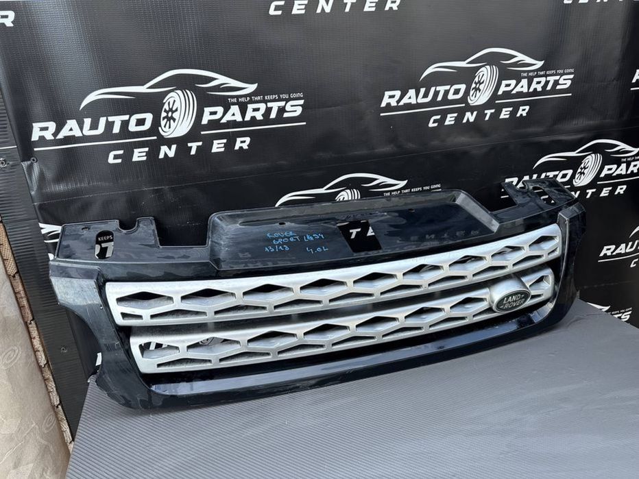 Grila centrala bara fata Land Rover Range Rover Sport L494 2013-2018